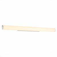 SL439.171.01 Светильник настенный ST-Luce Хром/Белый LED 1*30W 3000K Настенные светильники