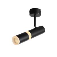 ST106.402.08 Светильник потолочный Черный LED 1*8W 3000K 624Lm Ra>80  D50xH165 170-240V Накладные светильники