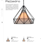 Серии (Коллекции) Paliedro