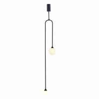 SL1187.403.02 Подвес ST-Luce Черный/Белый G9 2*5W 4000K