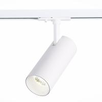 ST350.536.20.24 Св-к трек. Белый LED 1*20W 3000K 1 800Lm Ra>80 24о IP20 L158xW65xH193 100-240V BASE