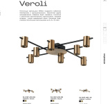 Серии (Коллекции) Veroli