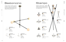 Серии (Коллекции) Stampo
