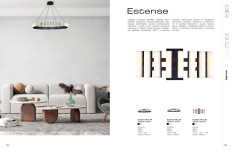 Серии (Коллекции) Estense