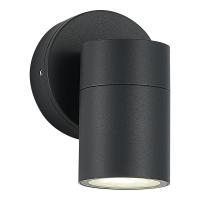 SL9008.701.01 Светильник уличный настенный ST-Luce серый/белый GU10 1*50W TUBO