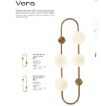 Серии (Коллекции) Vera