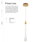 Серии (Коллекции) Faenza