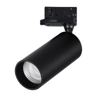 ST693.436.20 Св-к трек. черный LED 1*20W 3000K 1 600Lm Ra>90 120° IP20 200-240V TRACE