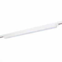 ST366.548.24.1 Св-к трек. Белый LED 1*24W 4000K 2 450Lm Ra>98 120 IP20 L600xW34xH33 180-240V BASE
