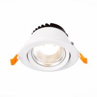 ST211.538.10.24 Св-к встр. Белый LED 1*10W 3000K 750Lm Ra80 24° IP20 D109xH65 220-240V Встраиваемые светильники