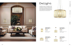 Серии (Коллекции) Delight