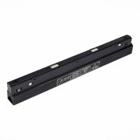 ST011.048.300 Блок питания встраиваемый ST-Luce 300W SKYLINE 48