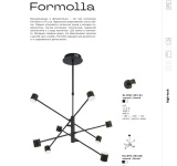 Серии (Коллекции) Formolla