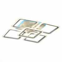 *SLE200492-05RGB Светильник потолочный Серебристый/Белый LED 1*140W RGB 10W 3000-6000K