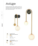 Серии (Коллекции) ADIGE