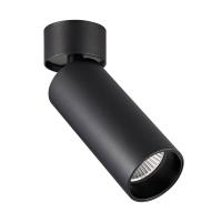 ST171.432.07TRIAC  Светильник потолочный Черный LED 1*7W 2700K 560Lm Ra>90 60° IP20 D52xH130 220-240 Накладные светильники