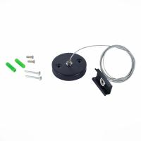 ST015.422.17H Тросовый подвес для шинопровода SKYLINE 220 ST-Luce Черный SKYLINE 220