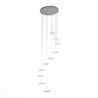SL902.503.10 Светильник подвесной ST-Luce Белый/Белый LED 10*7W 5000K