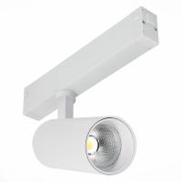 ST660.536.20H Св-к трек.Белый LED 1*20W 3000K 1 800Lm Ra>90 36° IP20 L220xW60x205 220V SKYLINE 220