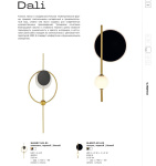 Серии (Коллекции) DALI