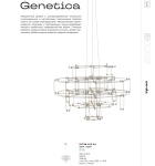 Серии (Коллекции) Genetica