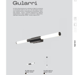 Серии (Коллекции) Gularri