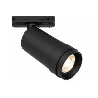 ST385.436.20 Св-к трек. Zoom Черный LED 1*20W 3000K 1 800Lm Ra 10-55° IP20 D65xH145 220V BASE