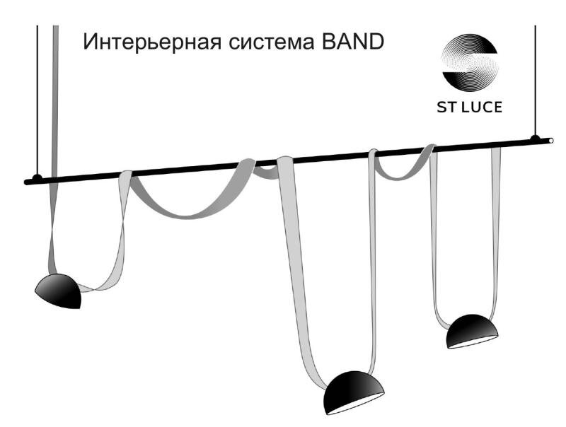 Инструкция по монтажу и подключению системы ST-Luce BAND - St-Luce.amppa.ru
