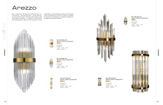 Серии (Коллекции) Arezzo