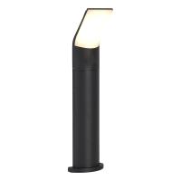 SL9543.735.01 Светильник напольный ST-Luce темно-серый/белый LED 1*10W 3000K BRIGHT