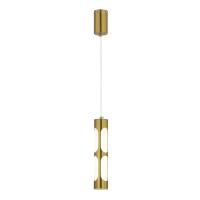 SL6237.303.01 Светильник подвесной ST-Luce латунь/белый LED 1*6W 4000K DALLAMOS